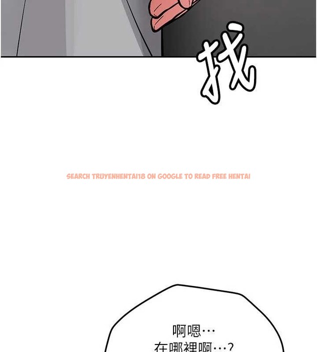 查看漫画新生老司機 - 第20話-快被發現了…! - tymanga.com中的4218576图片 查看漫画新生老司機 - 第20話-快被發現了…! - tymanga.com中的4218576图片