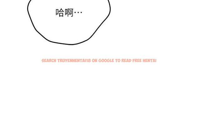 查看漫画新生老司機 - 第20話-快被發現了…! - tymanga.com中的4218578图片 查看漫画新生老司機 - 第20話-快被發現了…! - tymanga.com中的4218578图片