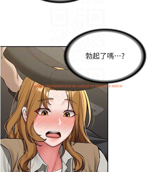 查看漫画新生老司機 - 第20話-快被發現了…! - tymanga.com中的4218588图片 查看漫画新生老司機 - 第20話-快被發現了…! - tymanga.com中的4218588图片