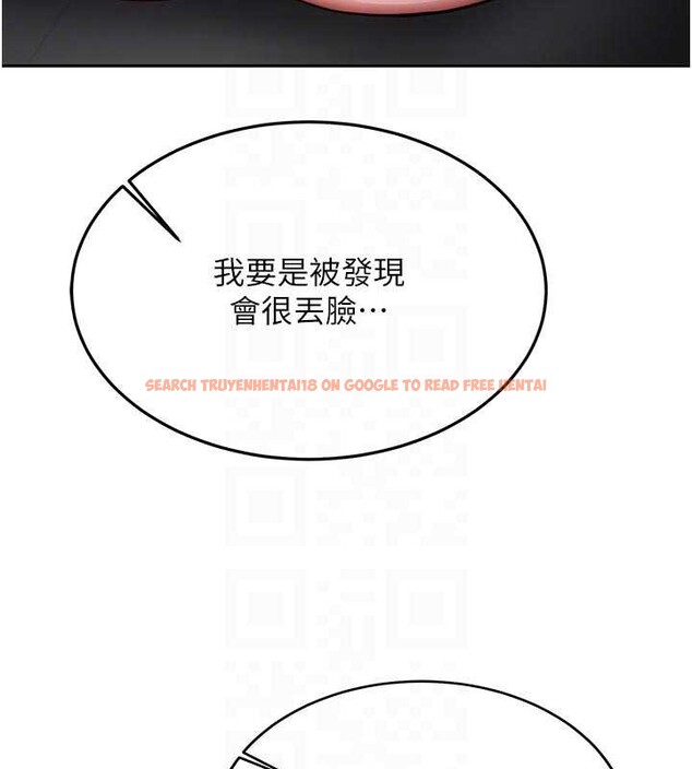 查看漫画新生老司機 - 第20話-快被發現了…! - tymanga.com中的4218604图片 查看漫画新生老司機 - 第20話-快被發現了…! - tymanga.com中的4218604图片