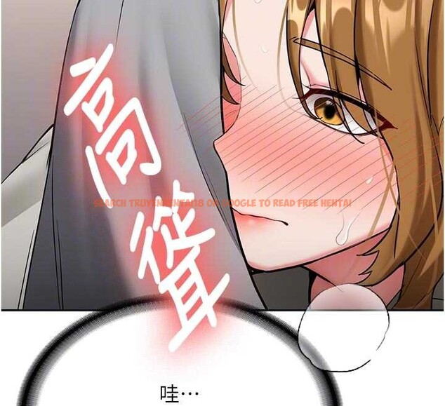 查看漫画新生老司機 - 第20話-快被發現了…! - tymanga.com中的4218606图片 查看漫画新生老司機 - 第20話-快被發現了…! - tymanga.com中的4218606图片