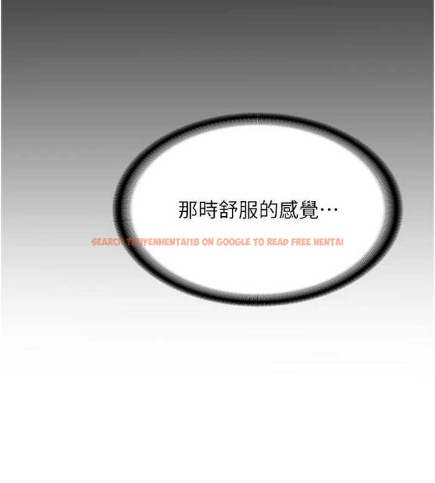 查看漫画新生老司機 - 第20話-快被發現了…! - tymanga.com中的4218614图片 查看漫画新生老司機 - 第20話-快被發現了…! - tymanga.com中的4218614图片