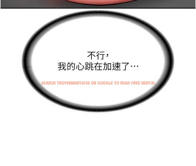 查看漫画新生老司機 - 第20話-快被發現了…! - tymanga.com中的4218616图片 查看漫画新生老司機 - 第20話-快被發現了…! - tymanga.com中的4218616图片