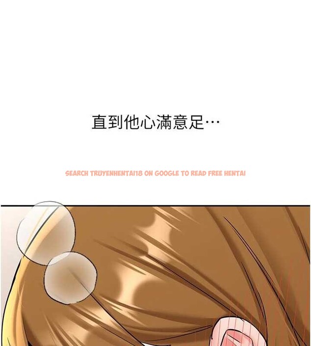 查看漫画新生老司機 - 第20話-快被發現了…! - tymanga.com中的4218621图片 查看漫画新生老司機 - 第20話-快被發現了…! - tymanga.com中的4218621图片