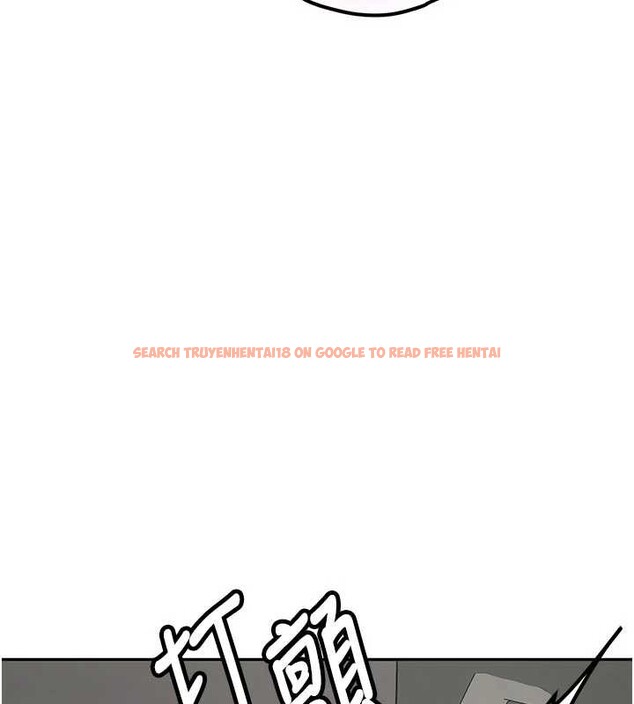 查看漫画新生老司機 - 第20話-快被發現了…! - tymanga.com中的4218623图片 查看漫画新生老司機 - 第20話-快被發現了…! - tymanga.com中的4218623图片