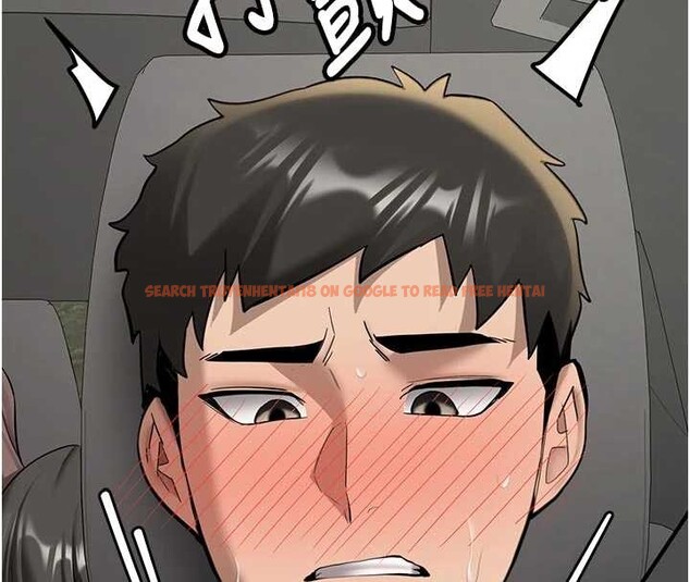 查看漫画新生老司機 - 第20話-快被發現了…! - tymanga.com中的4218624图片 查看漫画新生老司機 - 第20話-快被發現了…! - tymanga.com中的4218624图片