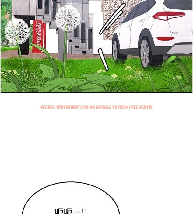 查看漫画新生老司機 - 第20話-快被發現了…! - tymanga.com中的4218638图片 查看漫画新生老司機 - 第20話-快被發現了…! - tymanga.com中的4218638图片