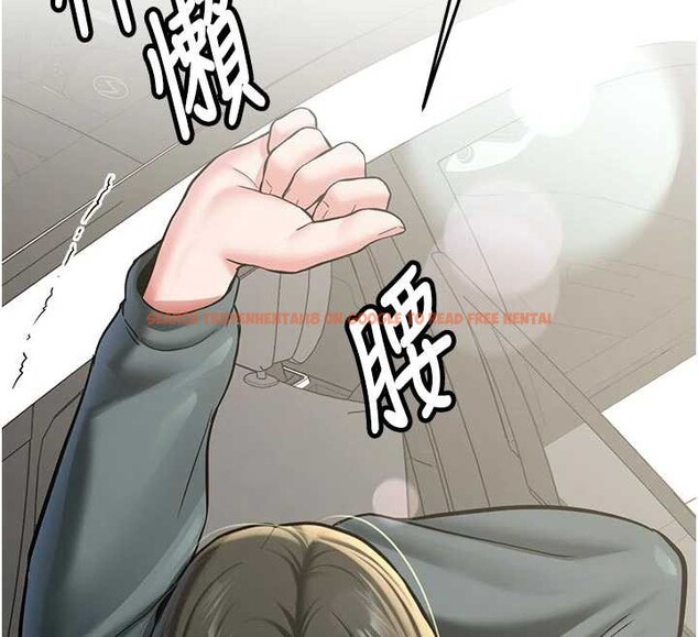 查看漫画新生老司機 - 第20話-快被發現了…! - tymanga.com中的4218640图片 查看漫画新生老司機 - 第20話-快被發現了…! - tymanga.com中的4218640图片