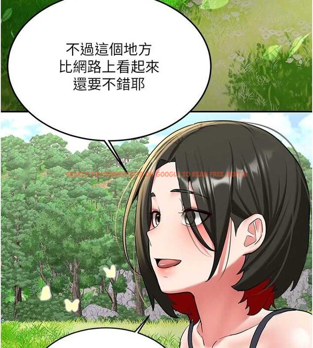 查看漫画新生老司機 - 第20話-快被發現了…! - tymanga.com中的4218643图片 查看漫画新生老司機 - 第20話-快被發現了…! - tymanga.com中的4218643图片