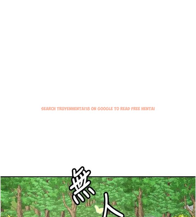 查看漫画新生老司機 - 第20話-快被發現了…! - tymanga.com中的4218645图片 查看漫画新生老司機 - 第20話-快被發現了…! - tymanga.com中的4218645图片