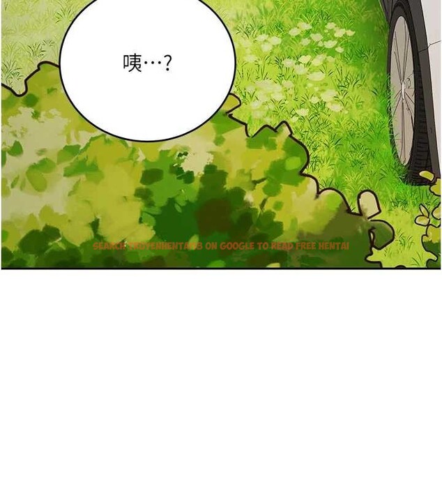 查看漫画新生老司機 - 第20話-快被發現了…! - tymanga.com中的4218647图片 查看漫画新生老司機 - 第20話-快被發現了…! - tymanga.com中的4218647图片