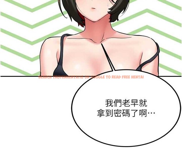 查看漫画新生老司機 - 第20話-快被發現了…! - tymanga.com中的4218652图片 查看漫画新生老司機 - 第20話-快被發現了…! - tymanga.com中的4218652图片