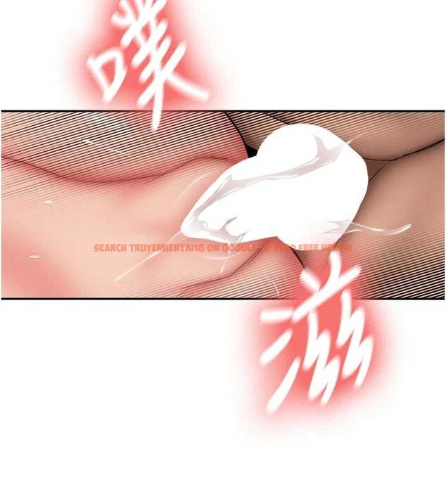 查看漫画新生老司機 - 第20話-快被發現了…! - tymanga.com中的4218654图片 查看漫画新生老司機 - 第20話-快被發現了…! - tymanga.com中的4218654图片