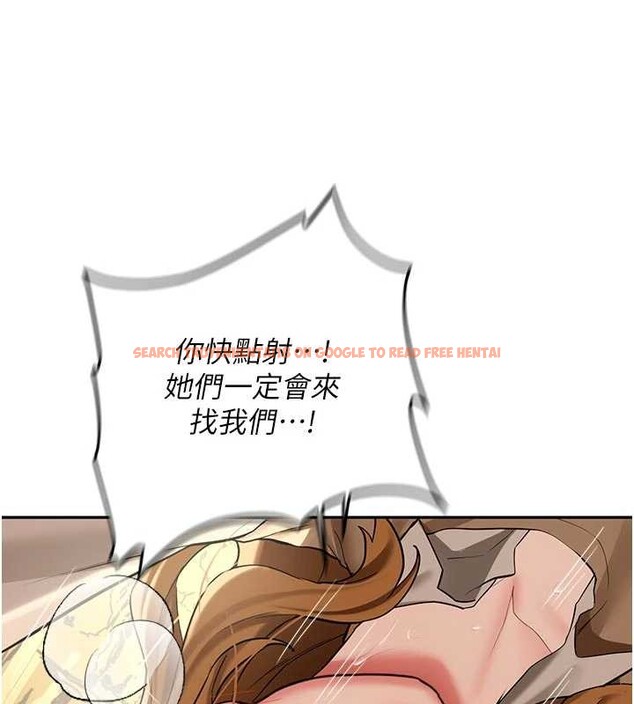 查看漫画新生老司機 - 第20話-快被發現了…! - tymanga.com中的4218661图片 查看漫画新生老司機 - 第20話-快被發現了…! - tymanga.com中的4218661图片