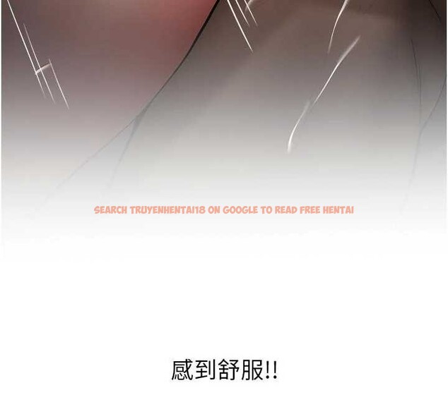 查看漫画新生老司機 - 第20話-快被發現了…! - tymanga.com中的4218677图片 查看漫画新生老司機 - 第20話-快被發現了…! - tymanga.com中的4218677图片