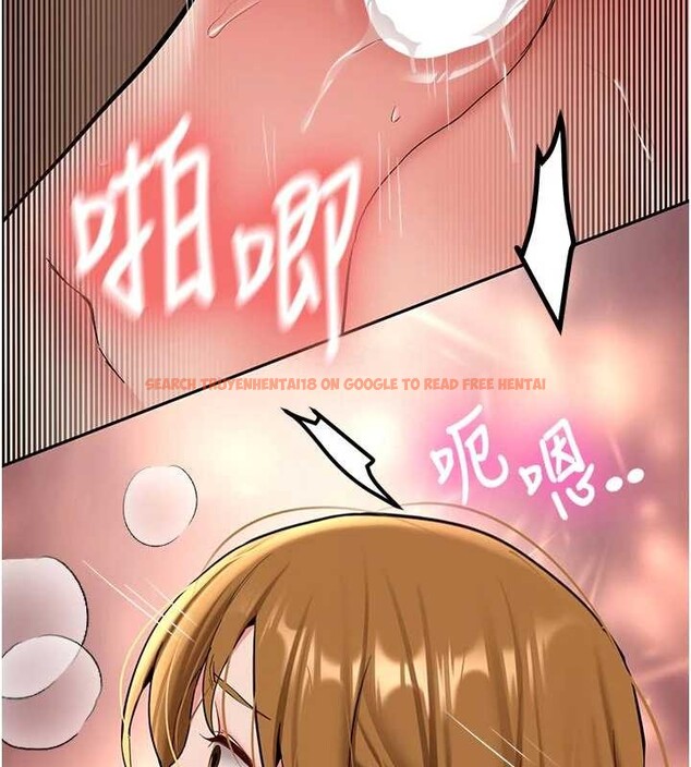 查看漫画新生老司機 - 第21話-戶外裸露的學生會長 - www.tymanga.com中的4233556图片 查看漫画新生老司機 - 第21話-戶外裸露的學生會長 - www.tymanga.com中的4233556图片