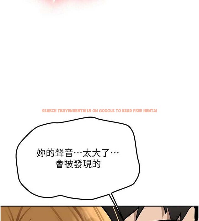 查看漫画新生老司機 - 第21話-戶外裸露的學生會長 - www.tymanga.com中的4233569图片 查看漫画新生老司機 - 第21話-戶外裸露的學生會長 - www.tymanga.com中的4233569图片