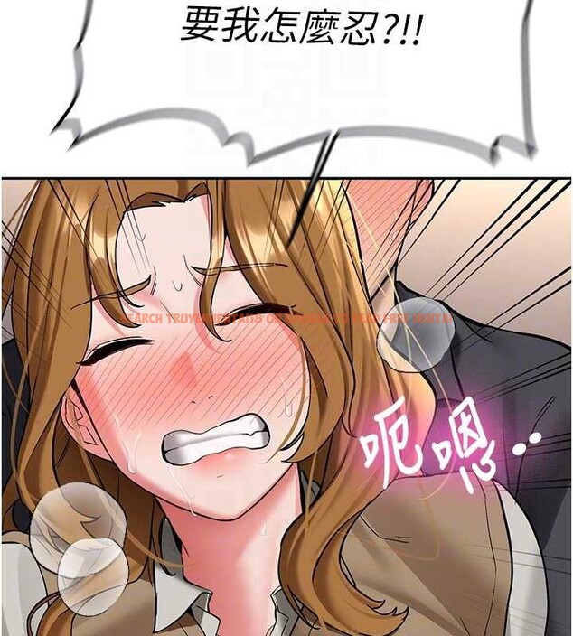 查看漫画新生老司機 - 第21話-戶外裸露的學生會長 - www.tymanga.com中的4233572图片 查看漫画新生老司機 - 第21話-戶外裸露的學生會長 - www.tymanga.com中的4233572图片