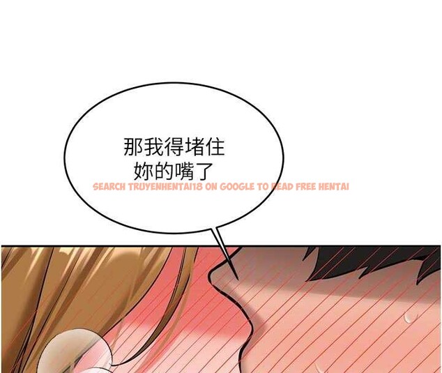 查看漫画新生老司機 - 第21話-戶外裸露的學生會長 - www.tymanga.com中的4233574图片 查看漫画新生老司機 - 第21話-戶外裸露的學生會長 - www.tymanga.com中的4233574图片