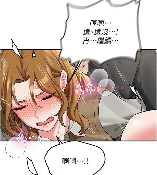 查看漫画新生老司機 - 第21話-戶外裸露的學生會長 - www.tymanga.com中的4233594图片 查看漫画新生老司機 - 第21話-戶外裸露的學生會長 - www.tymanga.com中的4233594图片