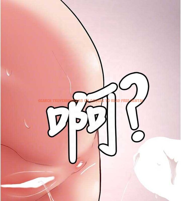 查看漫画新生老司機 - 第21話-戶外裸露的學生會長 - www.tymanga.com中的4233600图片 查看漫画新生老司機 - 第21話-戶外裸露的學生會長 - www.tymanga.com中的4233600图片