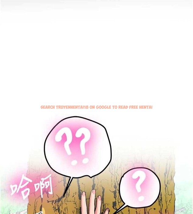 查看漫画新生老司機 - 第21話-戶外裸露的學生會長 - www.tymanga.com中的4233602图片 查看漫画新生老司機 - 第21話-戶外裸露的學生會長 - www.tymanga.com中的4233602图片