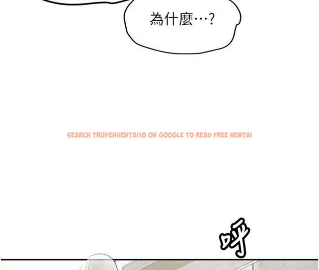 查看漫画新生老司機 - 第21話-戶外裸露的學生會長 - www.tymanga.com中的4233605图片 查看漫画新生老司機 - 第21話-戶外裸露的學生會長 - www.tymanga.com中的4233605图片