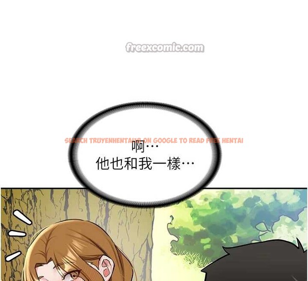 查看漫画新生老司機 - 第21話-戶外裸露的學生會長 - www.tymanga.com中的4233609图片 查看漫画新生老司機 - 第21話-戶外裸露的學生會長 - www.tymanga.com中的4233609图片