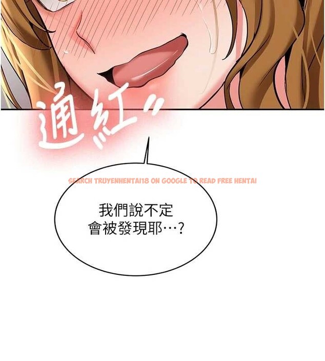 查看漫画新生老司機 - 第21話-戶外裸露的學生會長 - www.tymanga.com中的4233611图片 查看漫画新生老司機 - 第21話-戶外裸露的學生會長 - www.tymanga.com中的4233611图片
