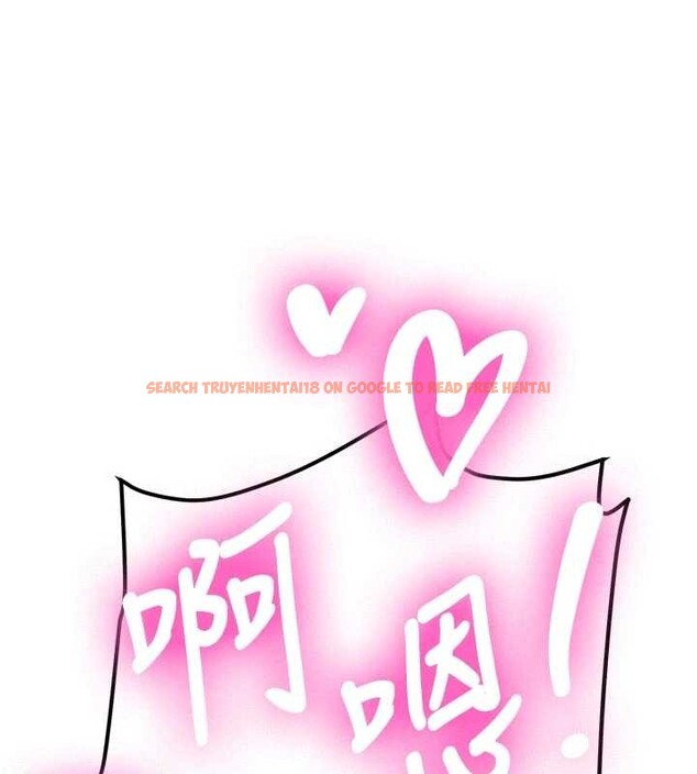 查看漫画新生老司機 - 第21話-戶外裸露的學生會長 - www.tymanga.com中的4233617图片 查看漫画新生老司機 - 第21話-戶外裸露的學生會長 - www.tymanga.com中的4233617图片
