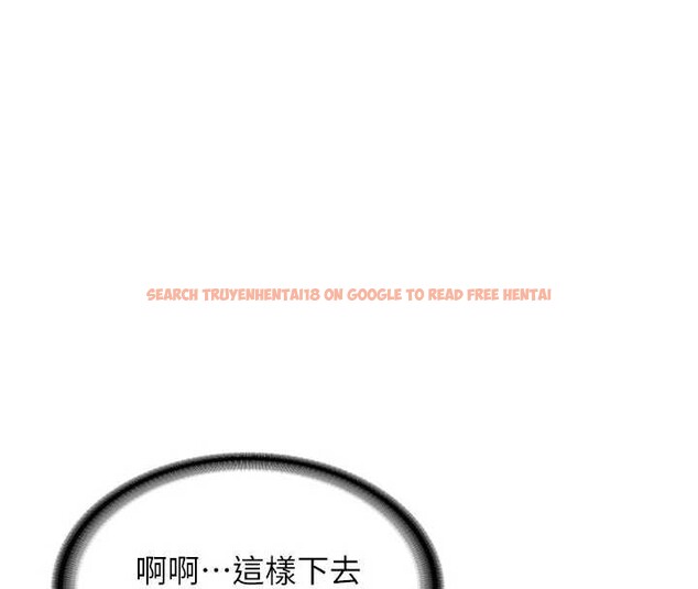 查看漫画新生老司機 - 第21話-戶外裸露的學生會長 - www.tymanga.com中的4233620图片 查看漫画新生老司機 - 第21話-戶外裸露的學生會長 - www.tymanga.com中的4233620图片
