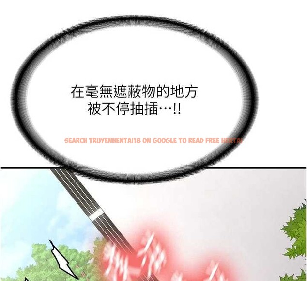 查看漫画新生老司機 - 第21話-戶外裸露的學生會長 - www.tymanga.com中的4233624图片 查看漫画新生老司機 - 第21話-戶外裸露的學生會長 - www.tymanga.com中的4233624图片