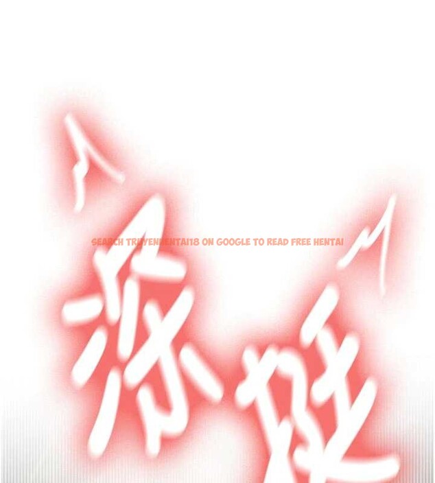 查看漫画新生老司機 - 第21話-戶外裸露的學生會長 - www.tymanga.com中的4233631图片 查看漫画新生老司機 - 第21話-戶外裸露的學生會長 - www.tymanga.com中的4233631图片