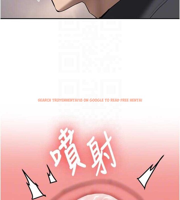 查看漫画新生老司機 - 第21話-戶外裸露的學生會長 - www.tymanga.com中的4233636图片 查看漫画新生老司機 - 第21話-戶外裸露的學生會長 - www.tymanga.com中的4233636图片