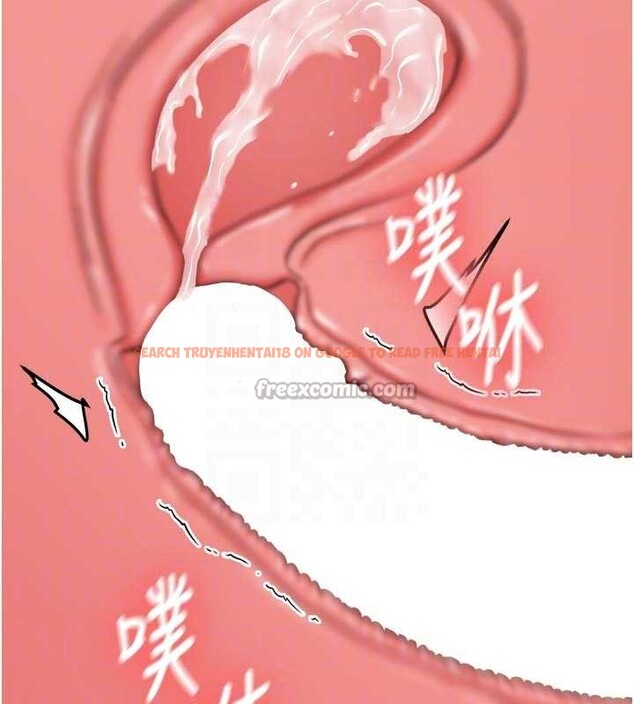 查看漫画新生老司機 - 第21話-戶外裸露的學生會長 - www.tymanga.com中的4233637图片 查看漫画新生老司機 - 第21話-戶外裸露的學生會長 - www.tymanga.com中的4233637图片