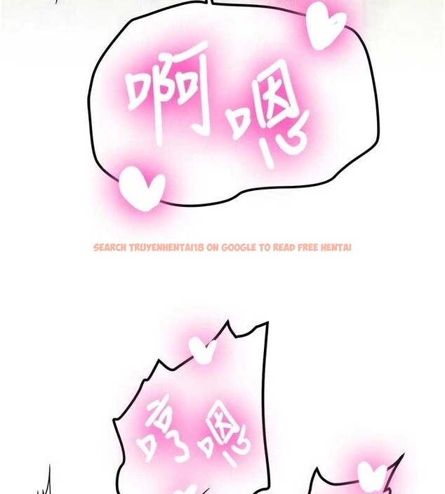 查看漫画新生老司機 - 第21話-戶外裸露的學生會長 - www.tymanga.com中的4233641图片 查看漫画新生老司機 - 第21話-戶外裸露的學生會長 - www.tymanga.com中的4233641图片