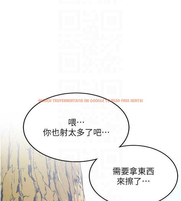 查看漫画新生老司機 - 第21話-戶外裸露的學生會長 - www.tymanga.com中的4233650图片 查看漫画新生老司機 - 第21話-戶外裸露的學生會長 - www.tymanga.com中的4233650图片