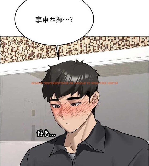 查看漫画新生老司機 - 第21話-戶外裸露的學生會長 - www.tymanga.com中的4233654图片 查看漫画新生老司機 - 第21話-戶外裸露的學生會長 - www.tymanga.com中的4233654图片