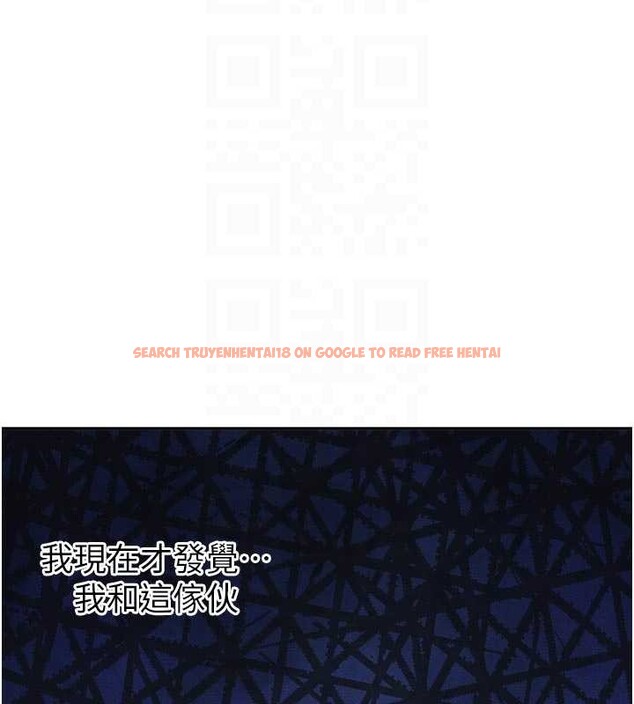 查看漫画新生老司機 - 第21話-戶外裸露的學生會長 - www.tymanga.com中的4233658图片 查看漫画新生老司機 - 第21話-戶外裸露的學生會長 - www.tymanga.com中的4233658图片