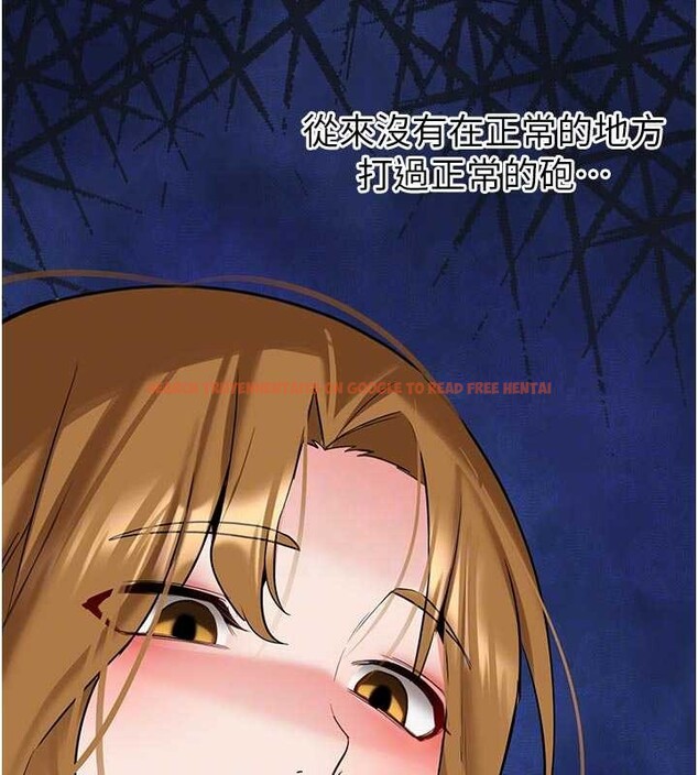 查看漫画新生老司機 - 第21話-戶外裸露的學生會長 - www.tymanga.com中的4233659图片 查看漫画新生老司機 - 第21話-戶外裸露的學生會長 - www.tymanga.com中的4233659图片
