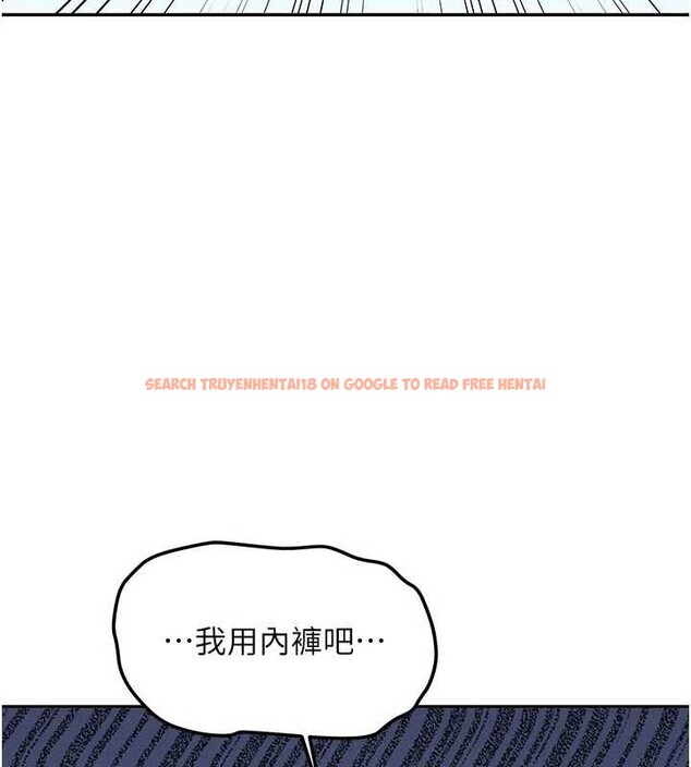 查看漫画新生老司機 - 第21話-戶外裸露的學生會長 - www.tymanga.com中的4233662图片 查看漫画新生老司機 - 第21話-戶外裸露的學生會長 - www.tymanga.com中的4233662图片