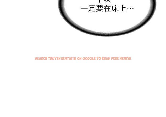 查看漫画新生老司機 - 第21話-戶外裸露的學生會長 - www.tymanga.com中的4233664图片 查看漫画新生老司機 - 第21話-戶外裸露的學生會長 - www.tymanga.com中的4233664图片