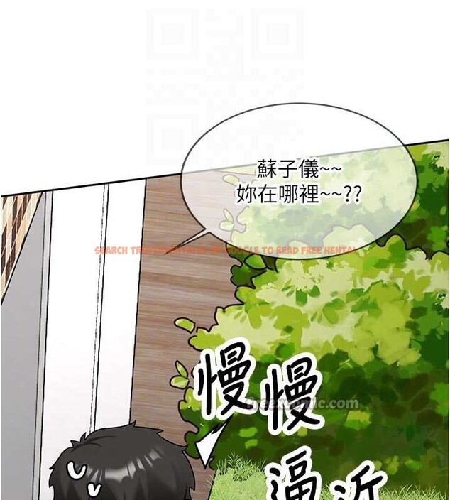 查看漫画新生老司機 - 第21話-戶外裸露的學生會長 - www.tymanga.com中的4233665图片 查看漫画新生老司機 - 第21話-戶外裸露的學生會長 - www.tymanga.com中的4233665图片