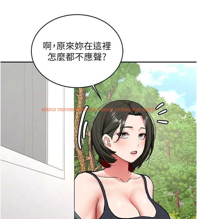 查看漫画新生老司機 - 第21話-戶外裸露的學生會長 - www.tymanga.com中的4233669图片 查看漫画新生老司機 - 第21話-戶外裸露的學生會長 - www.tymanga.com中的4233669图片