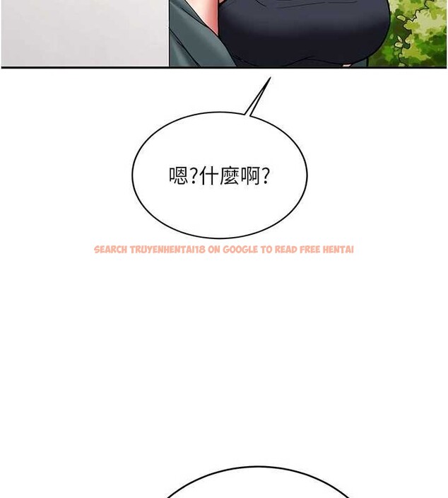 查看漫画新生老司機 - 第21話-戶外裸露的學生會長 - www.tymanga.com中的4233670图片 查看漫画新生老司機 - 第21話-戶外裸露的學生會長 - www.tymanga.com中的4233670图片