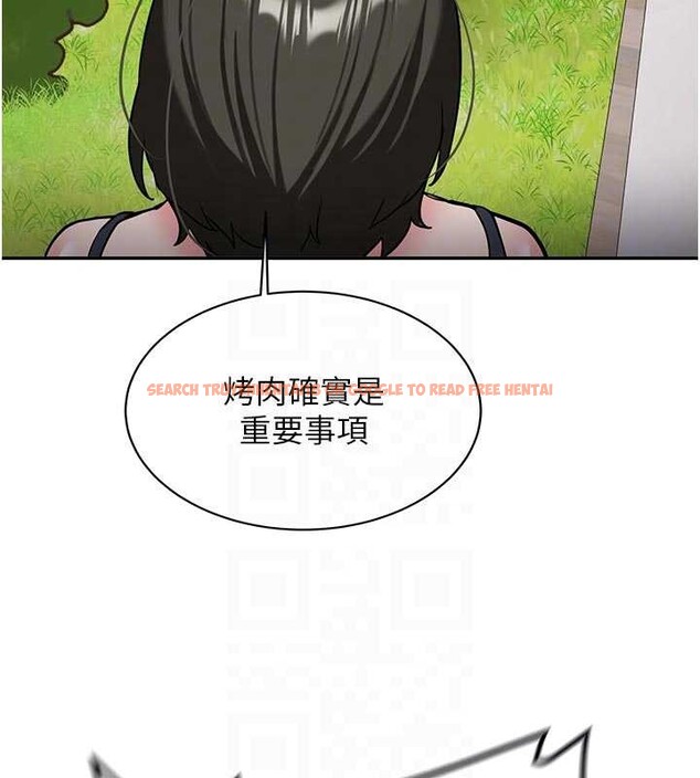 查看漫画新生老司機 - 第21話-戶外裸露的學生會長 - www.tymanga.com中的4233673图片 查看漫画新生老司機 - 第21話-戶外裸露的學生會長 - www.tymanga.com中的4233673图片