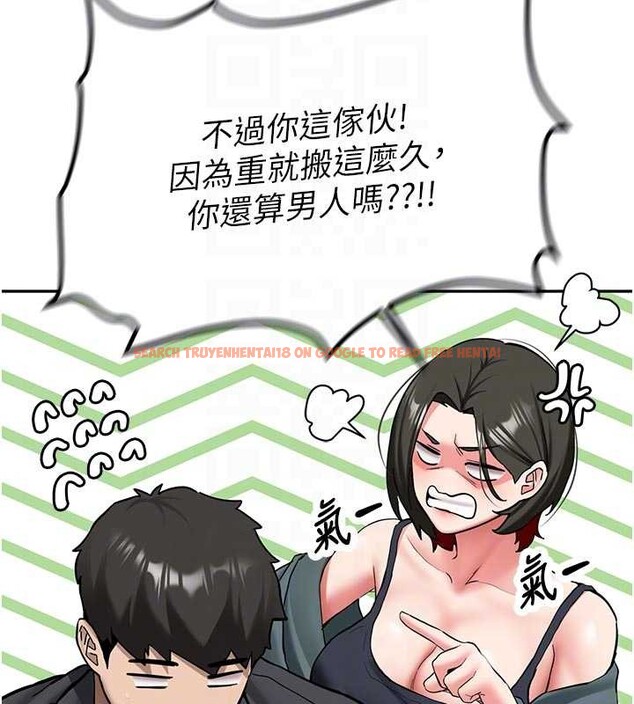查看漫画新生老司機 - 第21話-戶外裸露的學生會長 - www.tymanga.com中的4233674图片 查看漫画新生老司機 - 第21話-戶外裸露的學生會長 - www.tymanga.com中的4233674图片