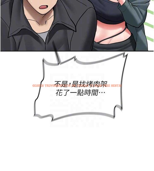 查看漫画新生老司機 - 第21話-戶外裸露的學生會長 - www.tymanga.com中的4233675图片 查看漫画新生老司機 - 第21話-戶外裸露的學生會長 - www.tymanga.com中的4233675图片