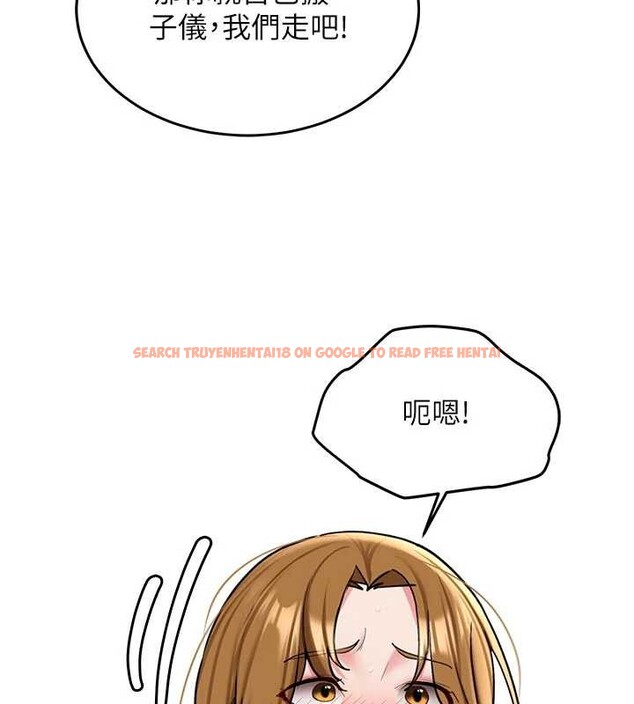 查看漫画新生老司機 - 第21話-戶外裸露的學生會長 - www.tymanga.com中的4233678图片 查看漫画新生老司機 - 第21話-戶外裸露的學生會長 - www.tymanga.com中的4233678图片