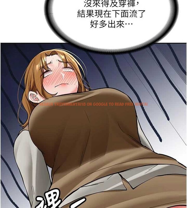 查看漫画新生老司機 - 第21話-戶外裸露的學生會長 - www.tymanga.com中的4233682图片 查看漫画新生老司機 - 第21話-戶外裸露的學生會長 - www.tymanga.com中的4233682图片